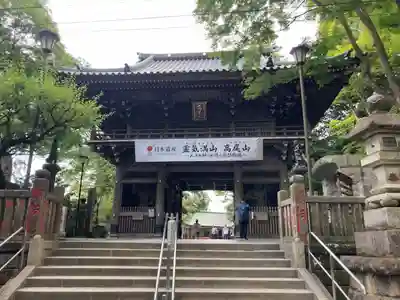 高尾山薬王院(東京都)