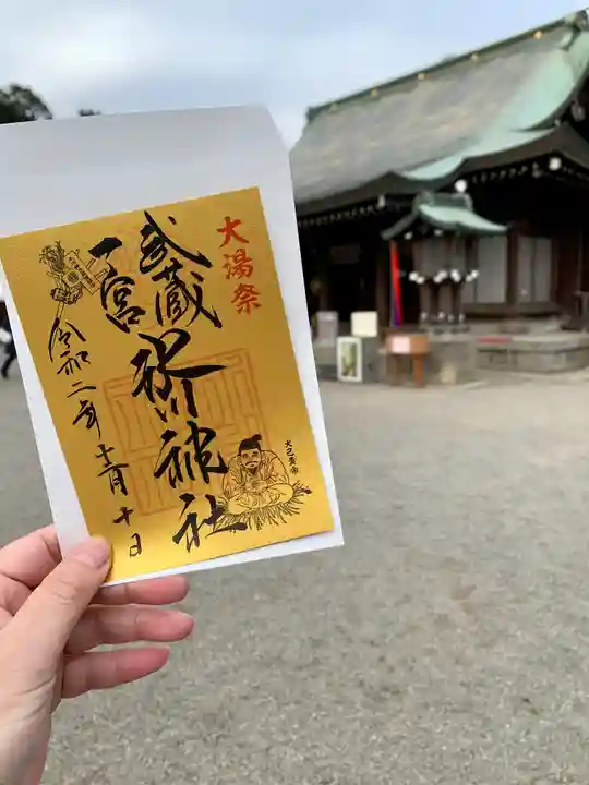 武蔵一宮氷川神社のその他建物