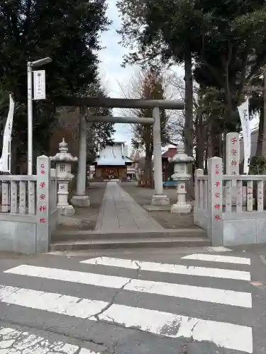子安神社の{uncategorized: "未分類", other: "その他", undefined: "問題あり", building: "その他建物", grave: "お墓", sacred_gate: "鳥居", guardian: "狛犬", statue: "像", buddha: "仏像", history: "歴史", nature: "自然", garden: "庭園", animal: "動物", pagoda: "塔", temizu: "手水舎", mountain_gate: "山門・神門", sanctuary: "本殿・本堂", subordinate: "末社・摂社", art: "芸術", scenery: "景色", jizo: "地蔵", ema: "絵馬", goshuin: "御朱印", omikuji: "おみくじ", items: "授与品その他", amulet: "お守り", goshuincho: "御朱印帳", eats: "食事", festival: "お祭り", votive_dance: "神楽", shichigosan: "七五三参", wedding: "結婚式", experience: "体験その他", initially: "初詣", around: "周辺", anti_infection: "感染症対策"}