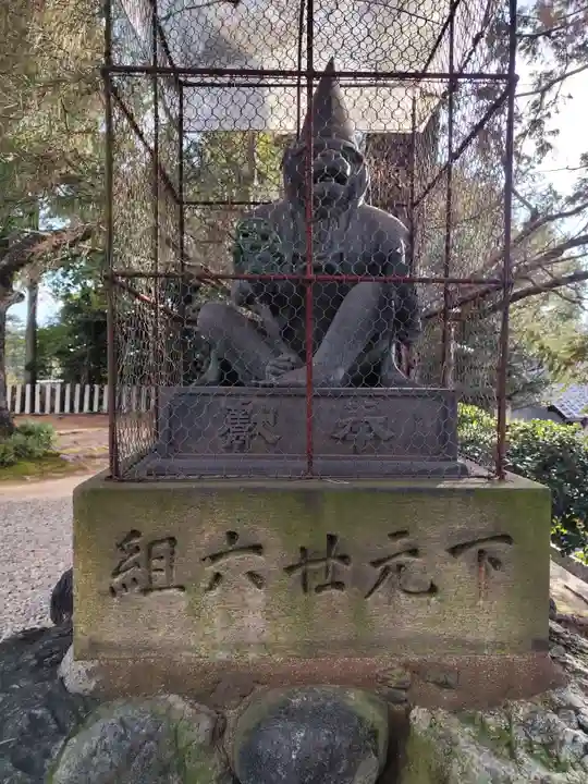 新日吉神宮(京都府)