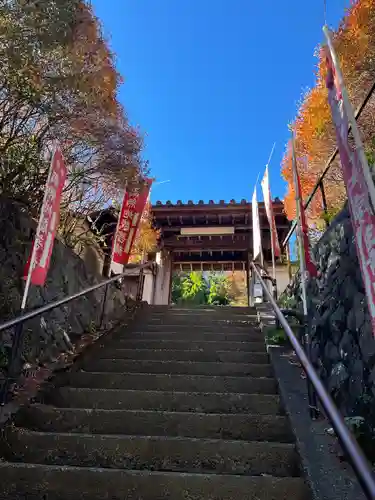 円応寺(神奈川県)