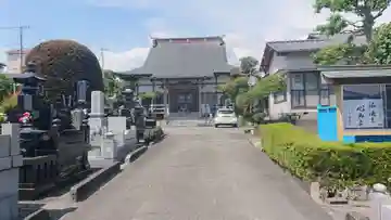 長遠寺のその他建物