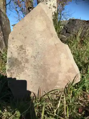 八坂神社(千葉県)