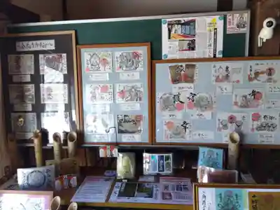 金龍寺(静岡県)