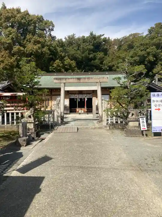 矢宮神社(和歌山県)