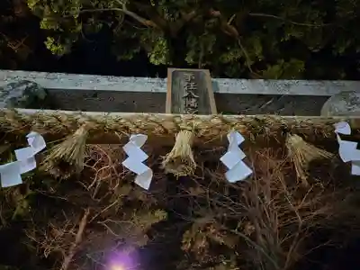 事任八幡宮(静岡県)