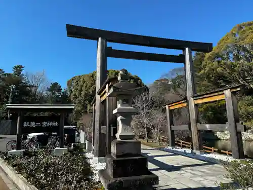 報徳二宮神社(神奈川県)