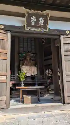 善峯寺(京都府)