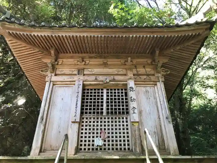 仙龍寺のその他建物