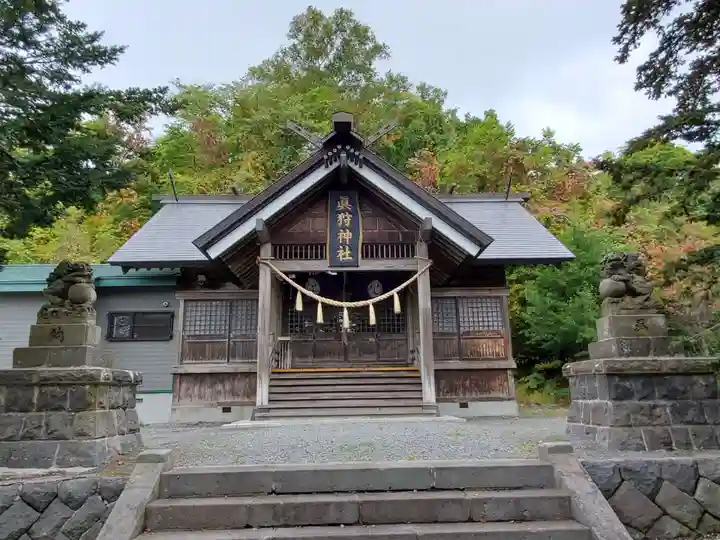 真狩神社の本殿・本堂