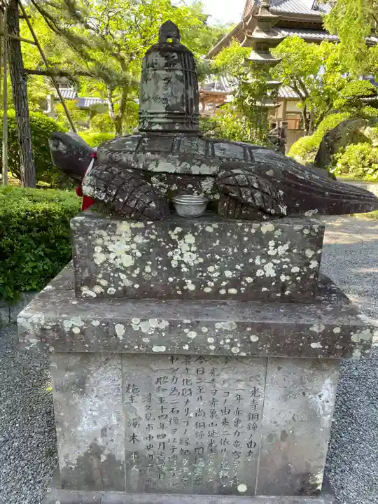延光寺(高知県)