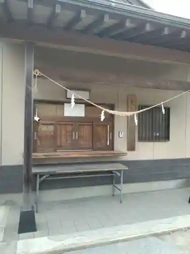 天照神明宮(福島県)