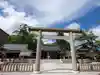 丹後一ノ宮 元伊勢 籠神社の鳥居