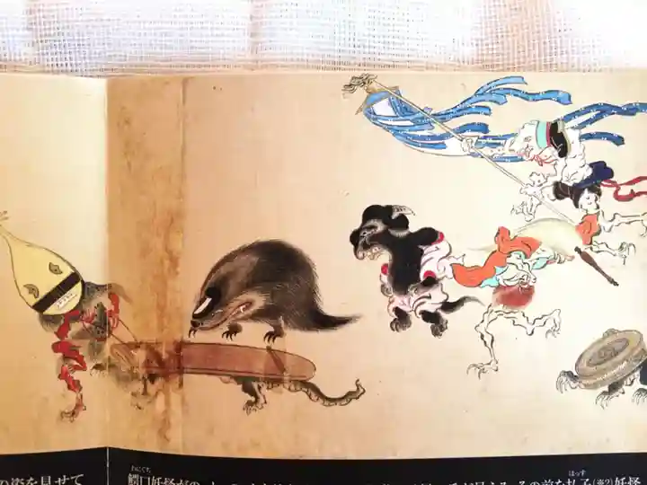 真珠庵(真珠菴)の芸術