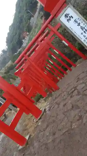 元乃隅神社(山口県)