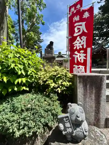 中野沼袋氷川神社(東京都)