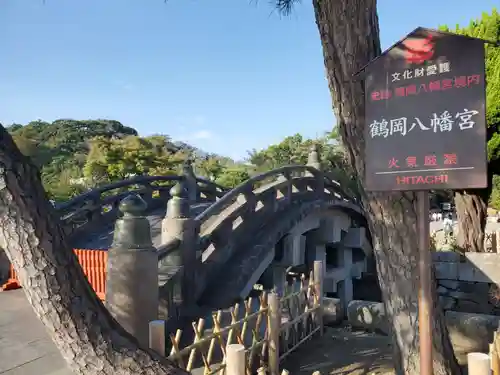 鶴岡八幡宮のその他建物