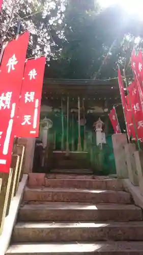 天照大神高座神社(大阪府)