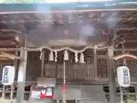 和田神社(福島県)