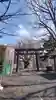 相馬神社の鳥居