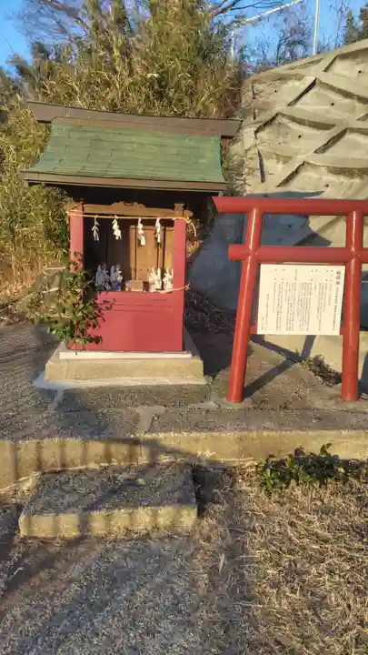 稲荷社(神奈川県)