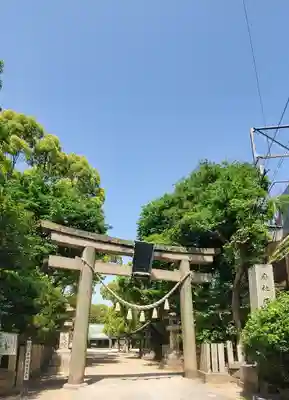 原田神社(大阪府)