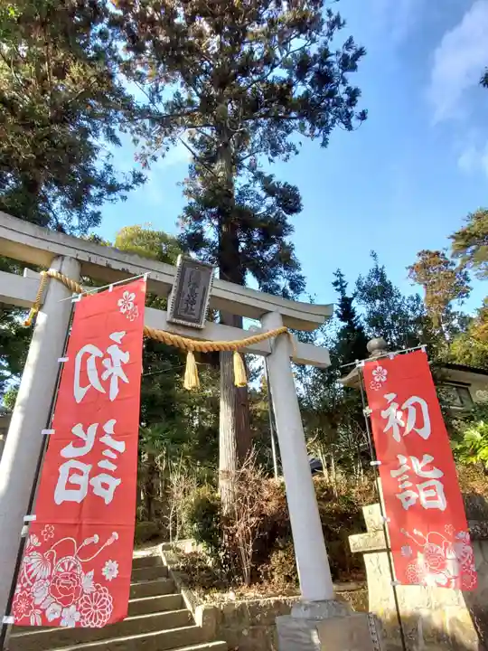 隠津島神社(福島県)