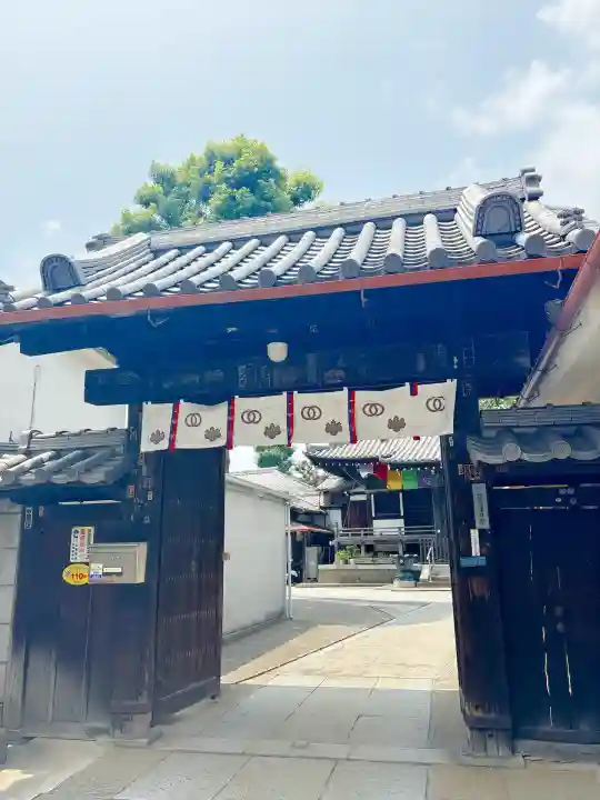 観音寺(東京都)