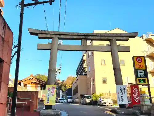 伊佐爾波神社の鳥居