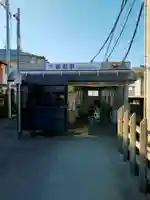 雲井寺厄除地蔵尊(奈良県)