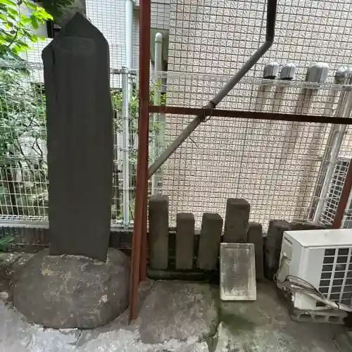 徳永稲荷大明神(東京都)