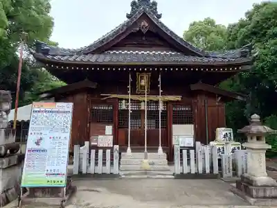 伊久智神社(愛知県)