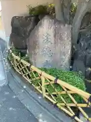 法徳寺の建物その他