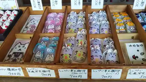 矢奈比賣神社（見付天神）の授与品その他