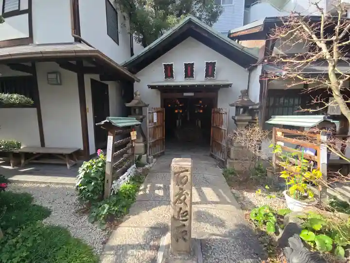 持明院(大阪府)