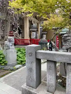 矢先稲荷神社(東京都)