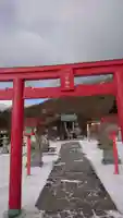 鶴見山上権現一の宮(大分県)