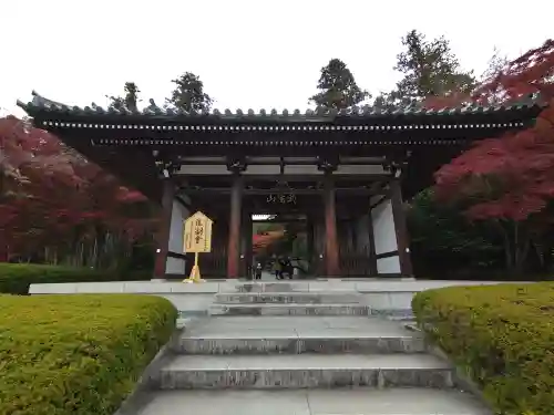 能仁寺(埼玉県)