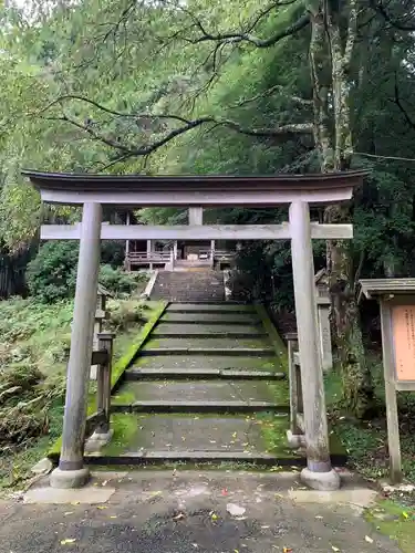 金峯神社（吉野町）の鳥居
