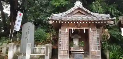 浅間神社(千葉県)