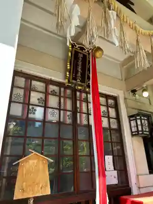 綱敷天神社御旅社の{uncategorized: "未分類", other: "その他", undefined: "問題あり", building: "その他建物", grave: "お墓", sacred_gate: "鳥居", guardian: "狛犬", statue: "像", buddha: "仏像", history: "歴史", nature: "自然", garden: "庭園", animal: "動物", pagoda: "塔", temizu: "手水舎", mountain_gate: "山門・神門", sanctuary: "本殿・本堂", subordinate: "末社・摂社", art: "芸術", scenery: "景色", jizo: "地蔵", ema: "絵馬", goshuin: "御朱印", omikuji: "おみくじ", items: "授与品その他", amulet: "お守り", goshuincho: "御朱印帳", eats: "食事", festival: "お祭り", votive_dance: "神楽", shichigosan: "七五三参", wedding: "結婚式", experience: "体験その他", initially: "初詣", around: "周辺", anti_infection: "感染症対策"}