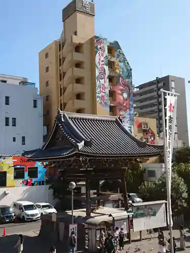 大須観音 （北野山真福寺宝生院）の山門