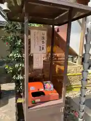 常性寺の建物その他