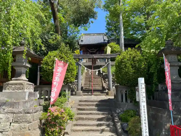 富士嶽神社の{uncategorized: "未分類", other: "その他", undefined: "問題あり", building: "その他建物", grave: "お墓", sacred_gate: "鳥居", guardian: "狛犬", statue: "像", buddha: "仏像", history: "歴史", nature: "自然", garden: "庭園", animal: "動物", pagoda: "塔", temizu: "手水舎", mountain_gate: "山門・神門", sanctuary: "本殿・本堂", subordinate: "末社・摂社", art: "芸術", scenery: "景色", jizo: "地蔵", ema: "絵馬", goshuin: "御朱印", omikuji: "おみくじ", items: "授与品その他", amulet: "お守り", goshuincho: "御朱印帳", eats: "食事", festival: "お祭り", votive_dance: "神楽", shichigosan: "七五三参", wedding: "結婚式", experience: "体験その他", initially: "初詣", around: "周辺", anti_infection: "感染症対策"}