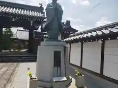 本像寺(滋賀県)