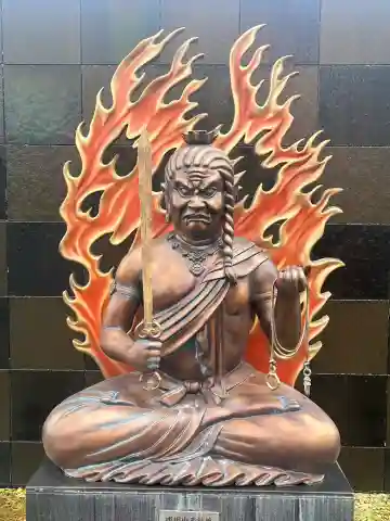 出会い不動(大阪府)