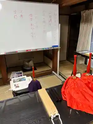 安用寺(愛知県)