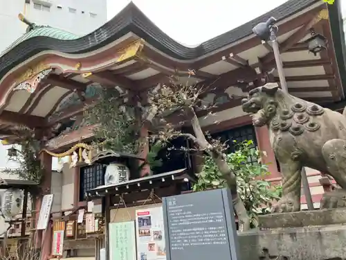 平河天満宮の本殿・本堂