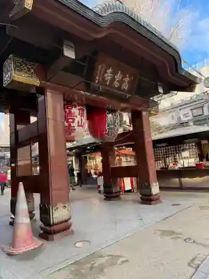 とげぬき地蔵尊 高岩寺(東京都)