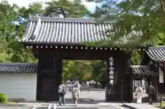 南禅寺(京都府)